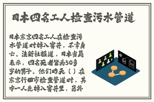 上官婉儿战四男最经典的一句